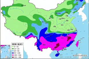 金宝搏登录平台截图3